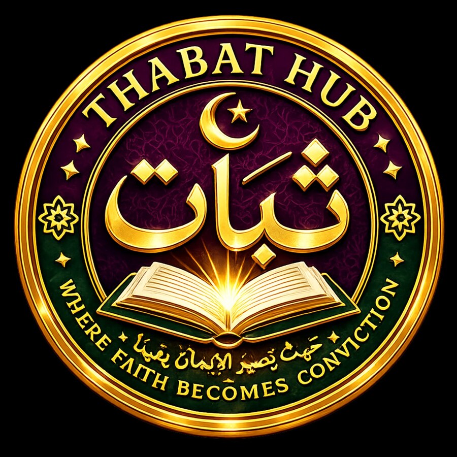 Thabat Hub logo